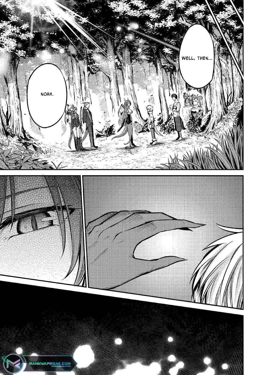 Page 22 Chapter 12 Level 596 no Tanya Minarai