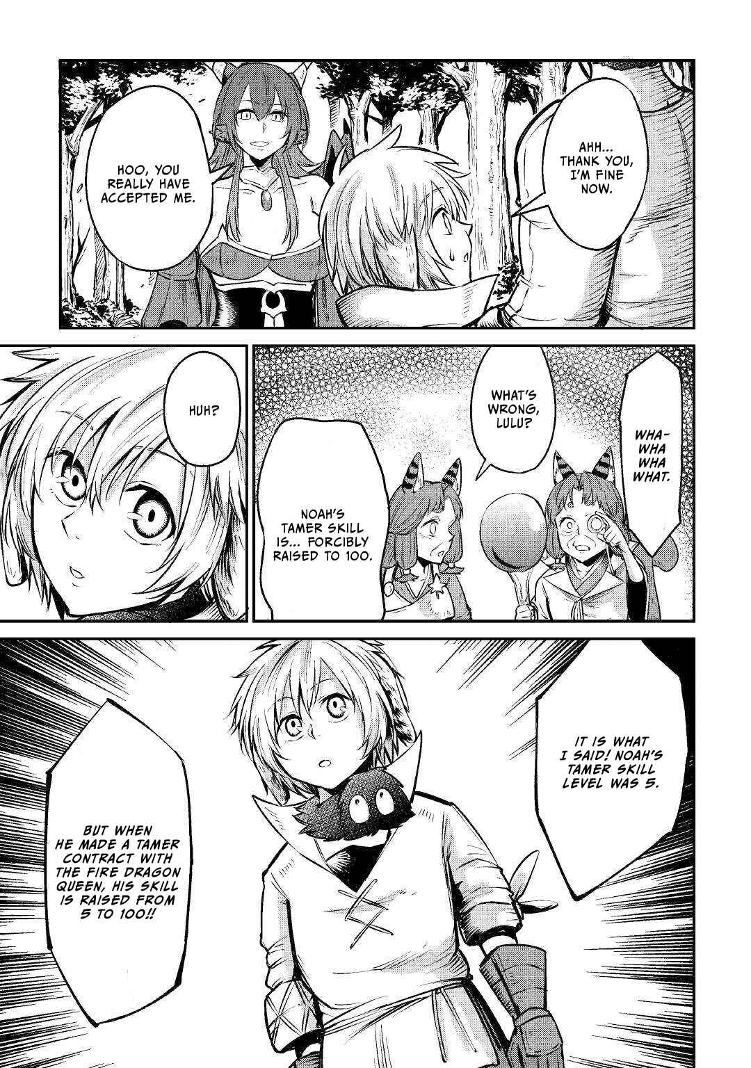 Page 24 Chapter 12 Level 596 no Tanya Minarai