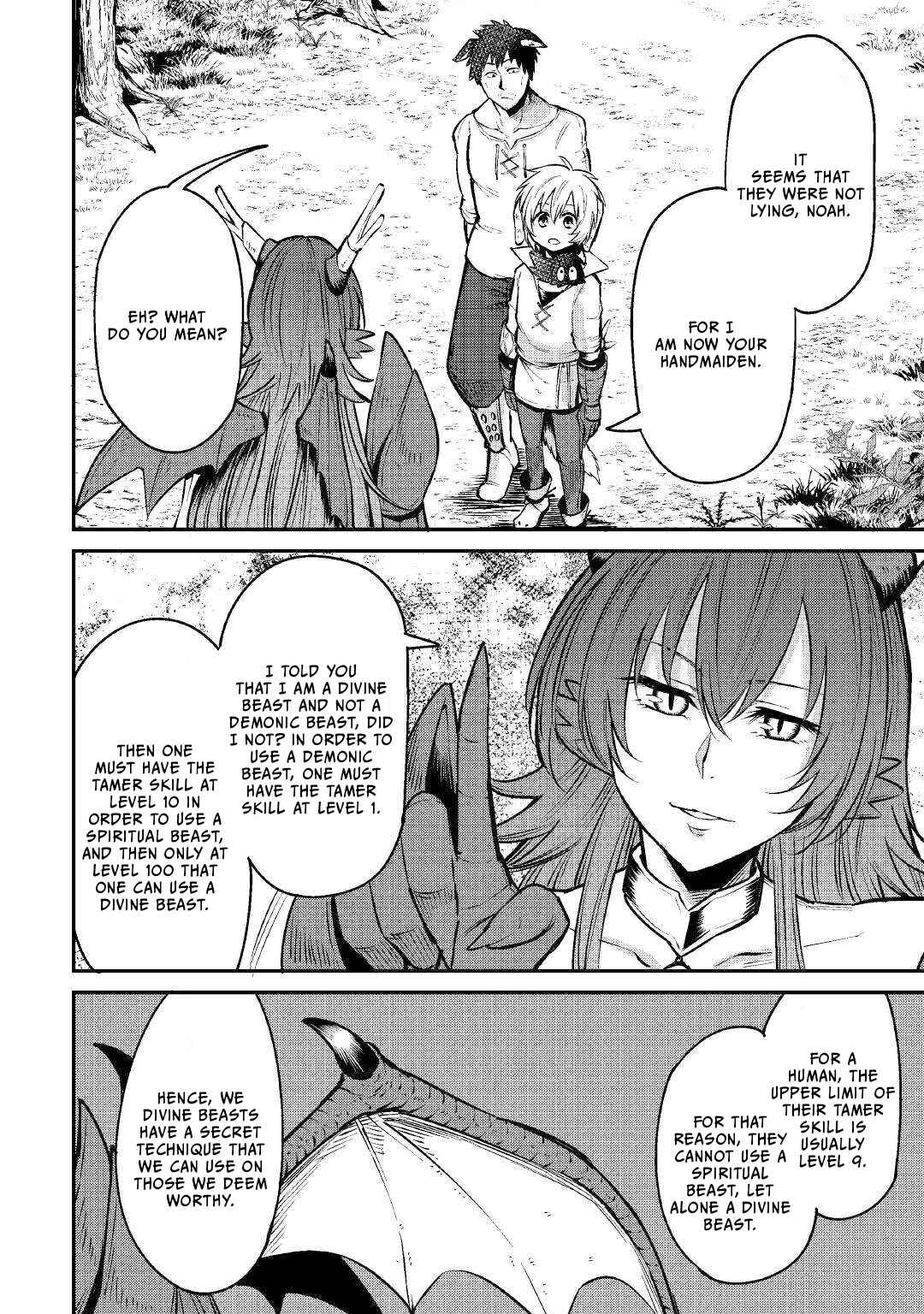Page 25 Chapter 12 Level 596 no Tanya Minarai