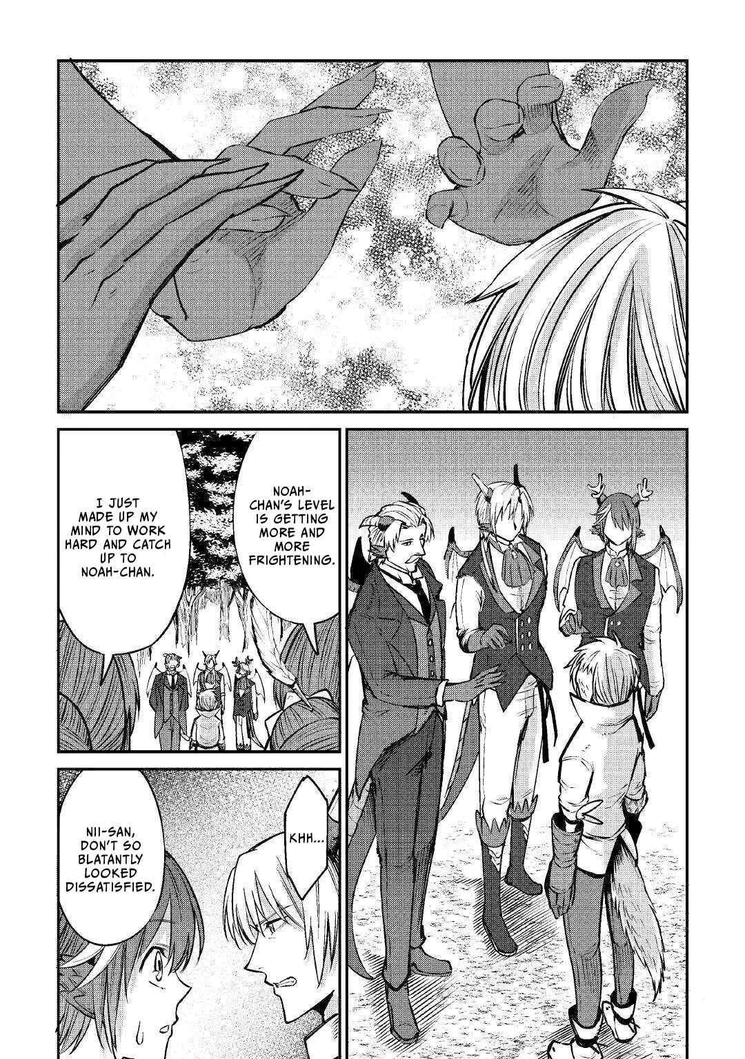 Page 27 Chapter 12 Level 596 no Tanya Minarai