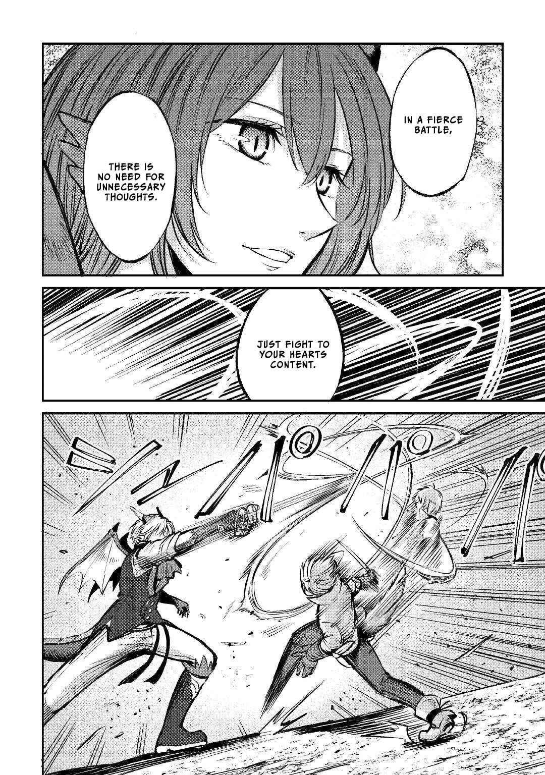 Page 5 Chapter 12 Level 596 no Tanya Minarai