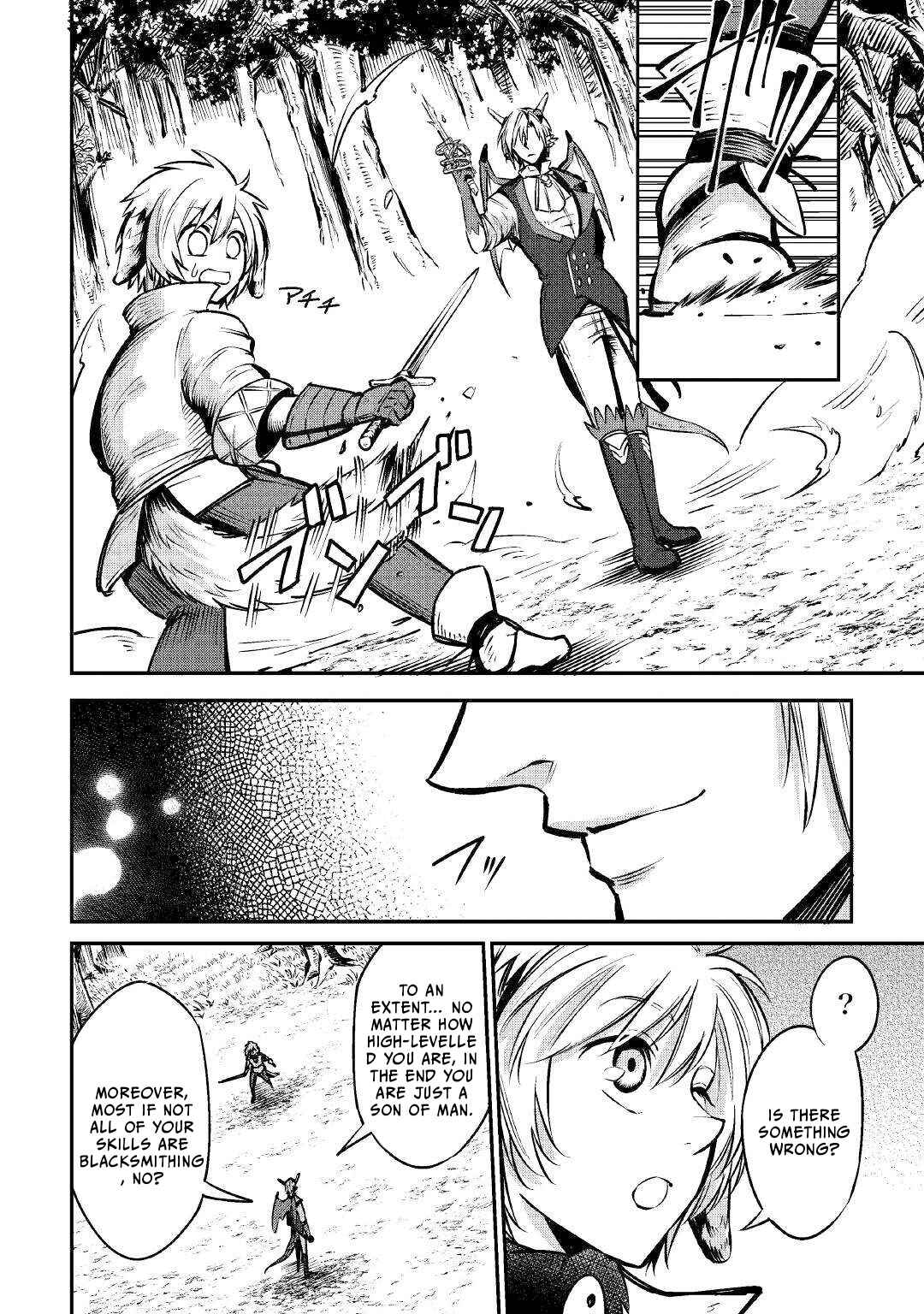 Page 7 Chapter 12 Level 596 no Tanya Minarai