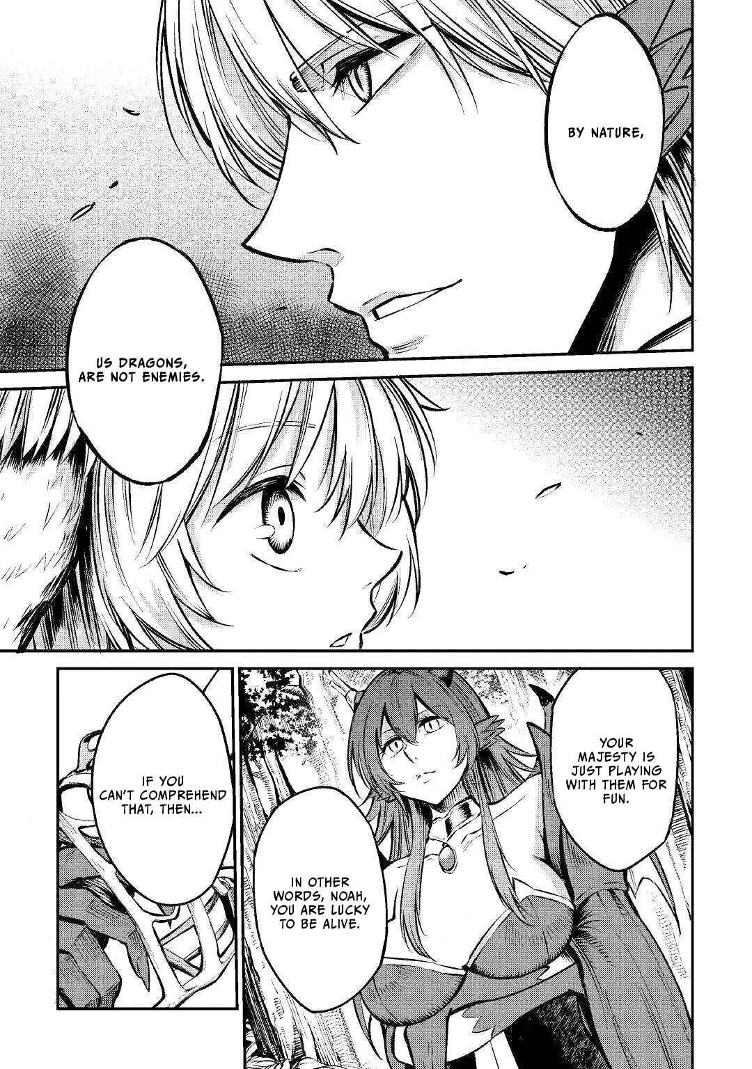 Page 8 Chapter 12 Level 596 no Tanya Minarai