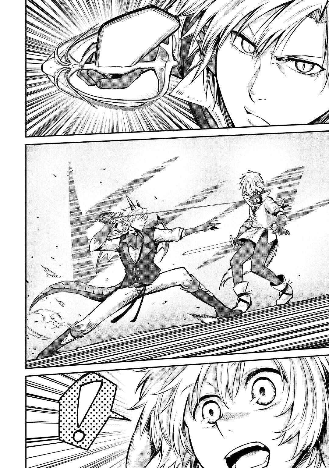 Page 19 Chapter 11 Level 596 no Tanya Minarai