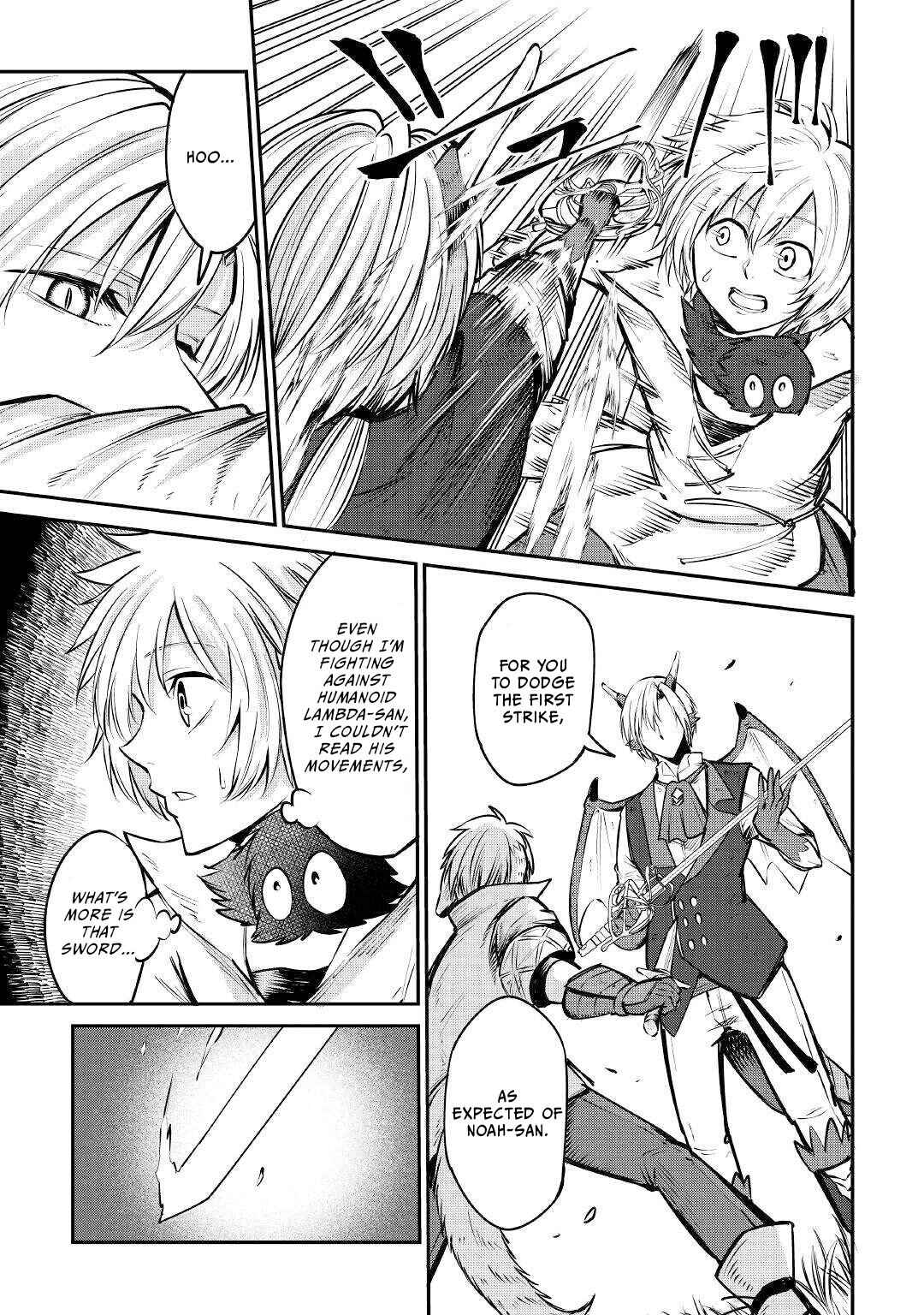 Page 20 Chapter 11 Level 596 no Tanya Minarai