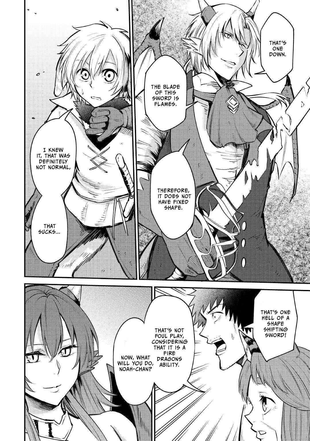Page 25 Chapter 11 Level 596 no Tanya Minarai