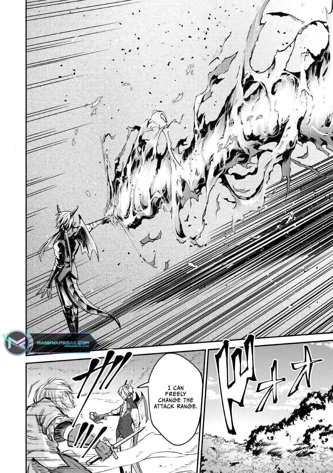 Page 27 Chapter 11 Level 596 no Tanya Minarai
