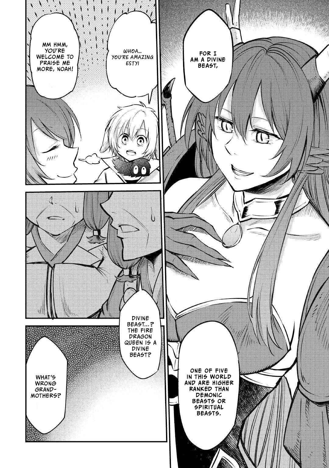 Page 5 Chapter 11 Level 596 no Tanya Minarai