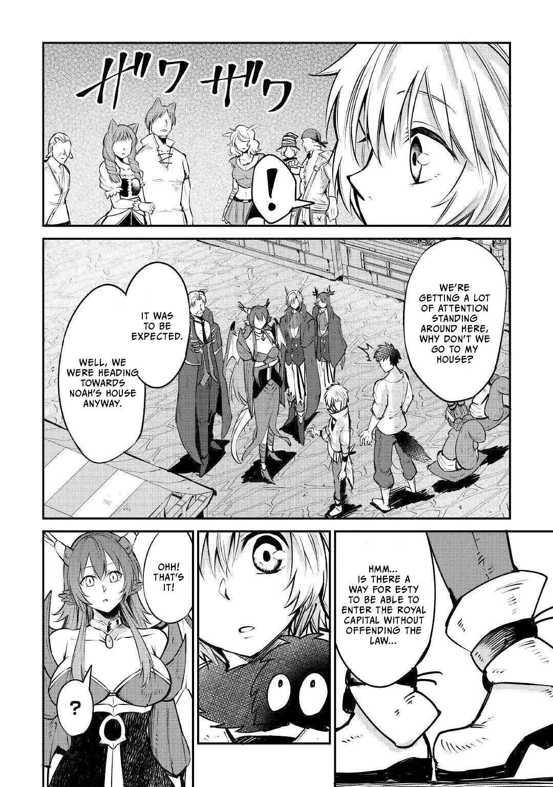 Page 9 Chapter 11 Level 596 no Tanya Minarai