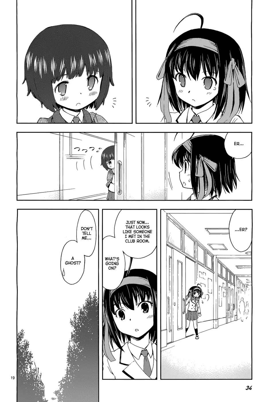 Page 20 Chapter 2 Papa no Iukoto wo Kikinasai! -Sora-iro no Hibiki-
