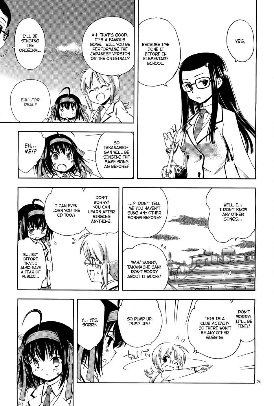 Page 25 Chapter 2 Papa no Iukoto wo Kikinasai! -Sora-iro no Hibiki-
