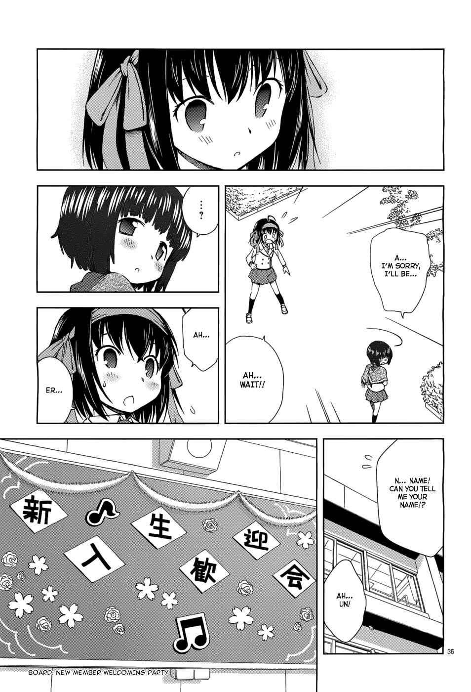 Page 37 Chapter 2 Papa no Iukoto wo Kikinasai! -Sora-iro no Hibiki-