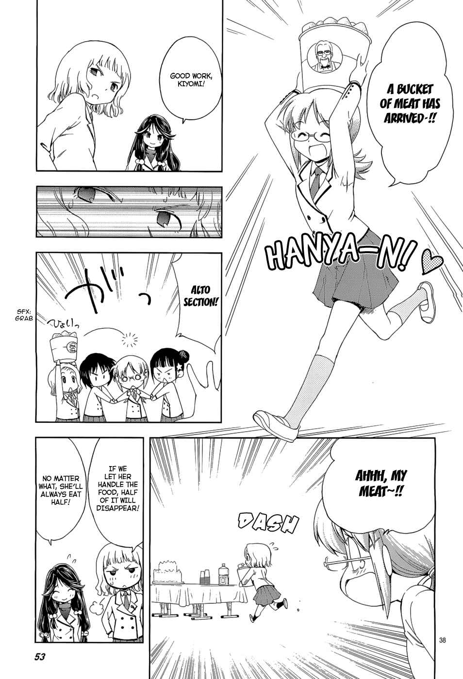 Page 39 Chapter 2 Papa no Iukoto wo Kikinasai! -Sora-iro no Hibiki-
