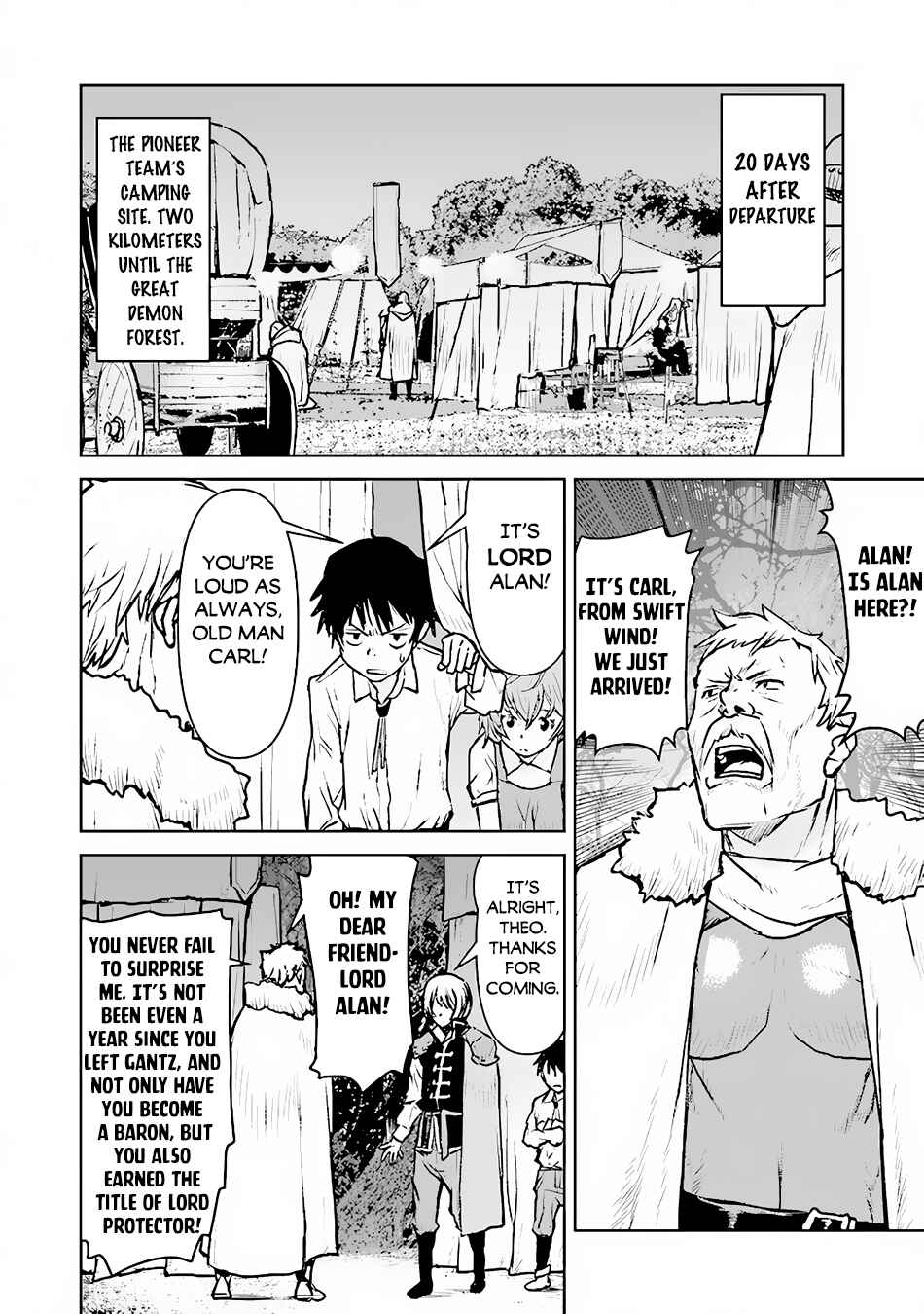 Page 5 Chapter 46 Kouchuugun Shikan Boukensha ni Naru