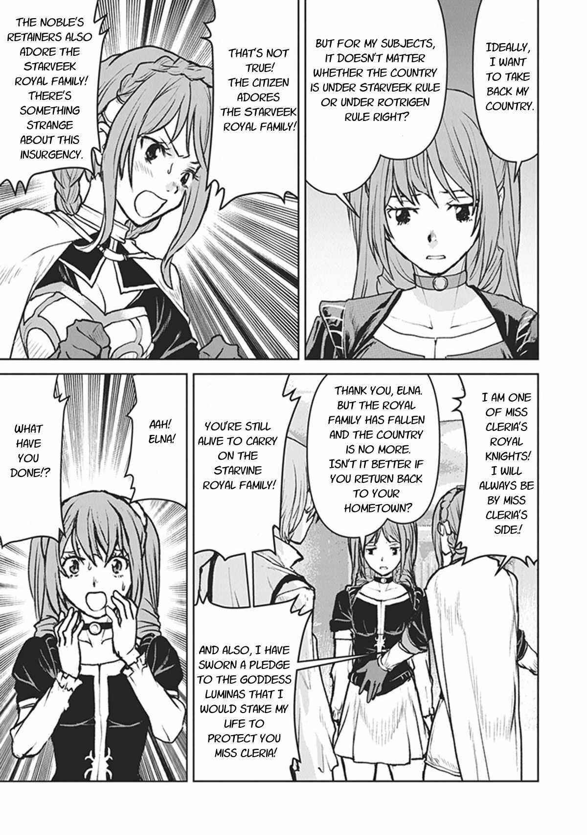 Page 13 Chapter 13 Kouchuugun Shikan Boukensha ni Naru