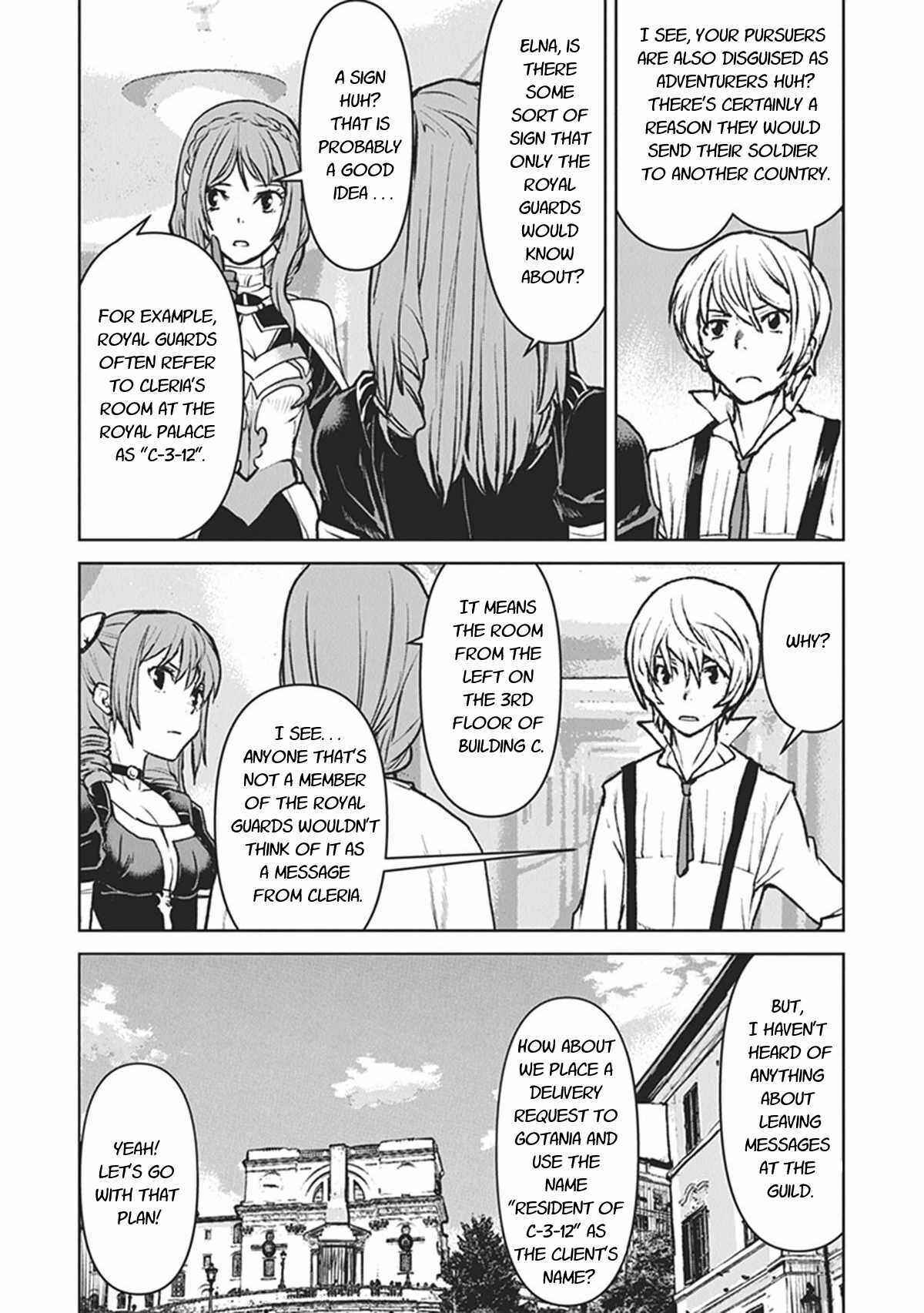 Page 16 Chapter 13 Kouchuugun Shikan Boukensha ni Naru