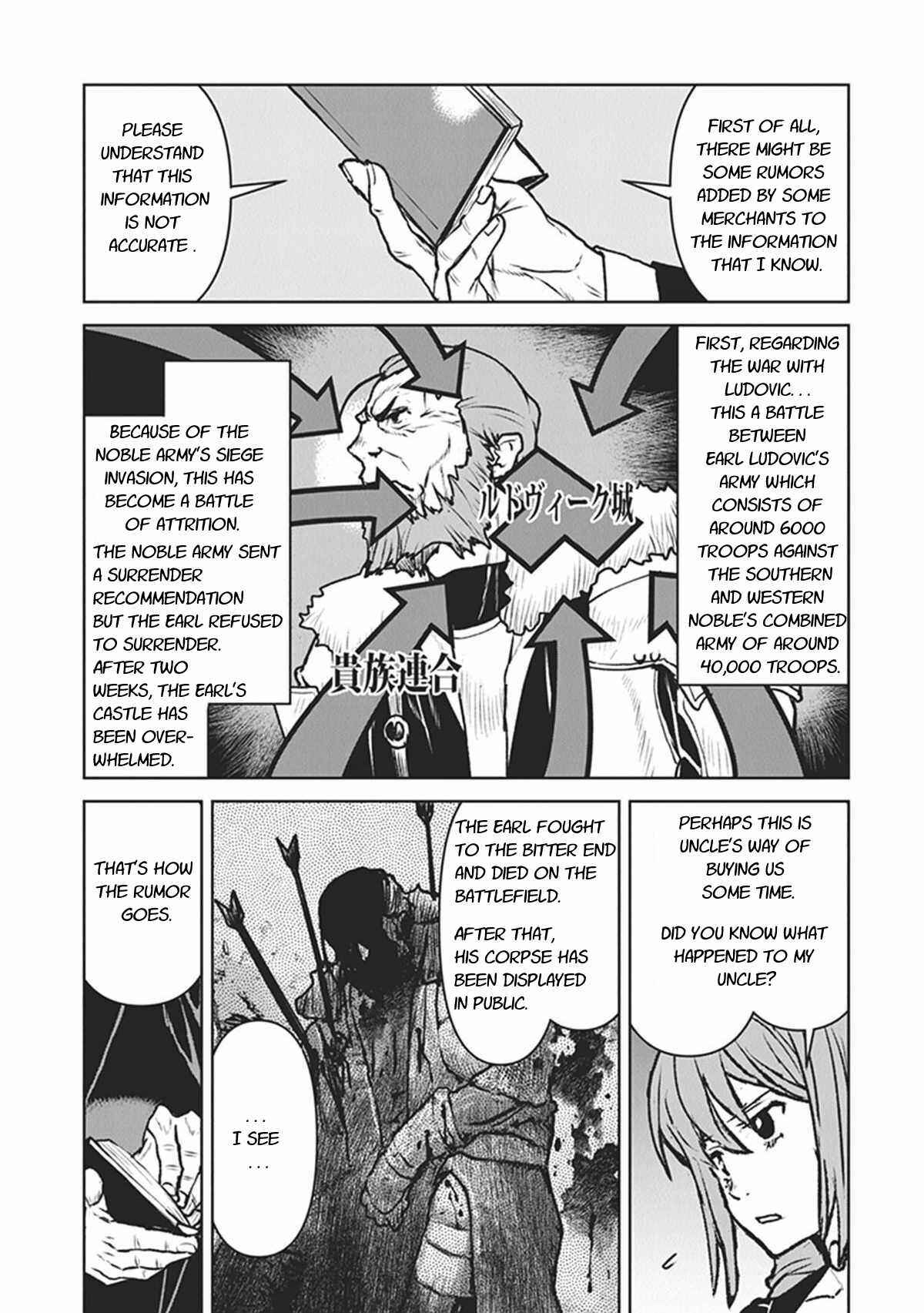 Page 9 Chapter 13 Kouchuugun Shikan Boukensha ni Naru