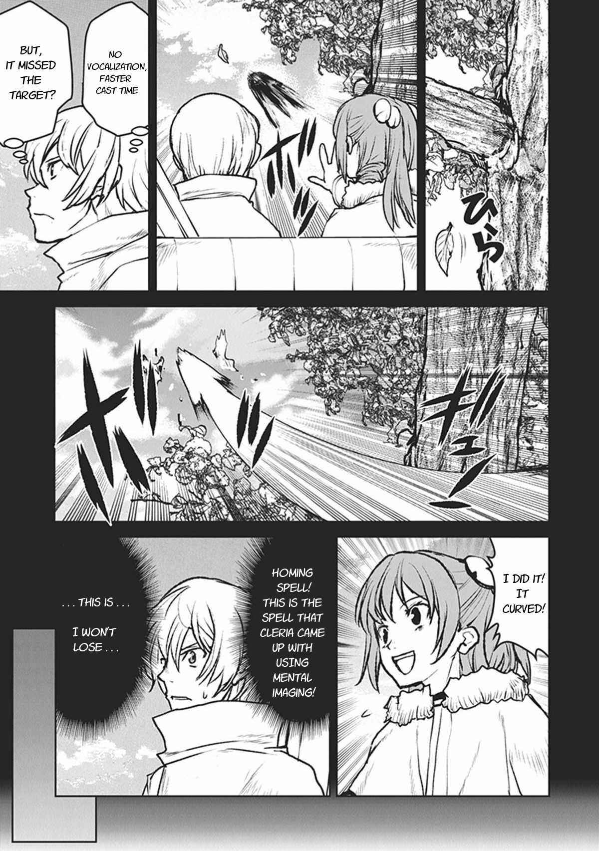 Page 3 Chapter 9 Kouchuugun Shikan Boukensha ni Naru