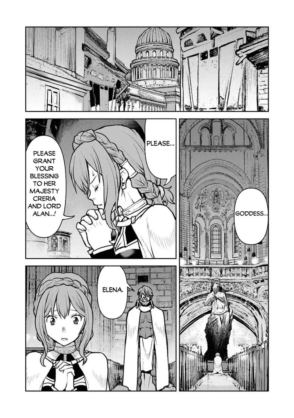 Page 19 Chapter 60 Kouchuugun Shikan Boukensha ni Naru