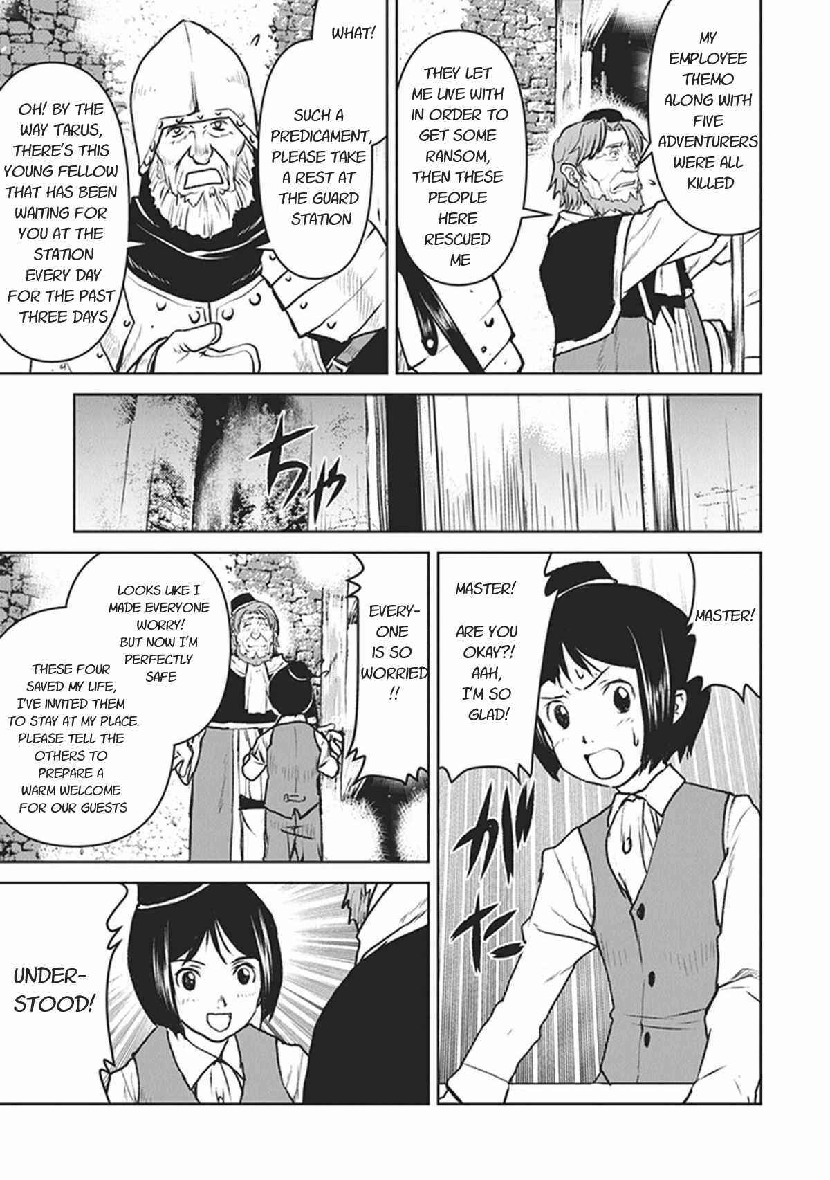 Page 5 Chapter 10 Kouchuugun Shikan Boukensha ni Naru