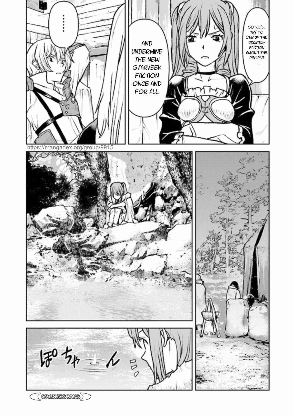 Page 5 Chapter 23 Kouchuugun Shikan Boukensha ni Naru