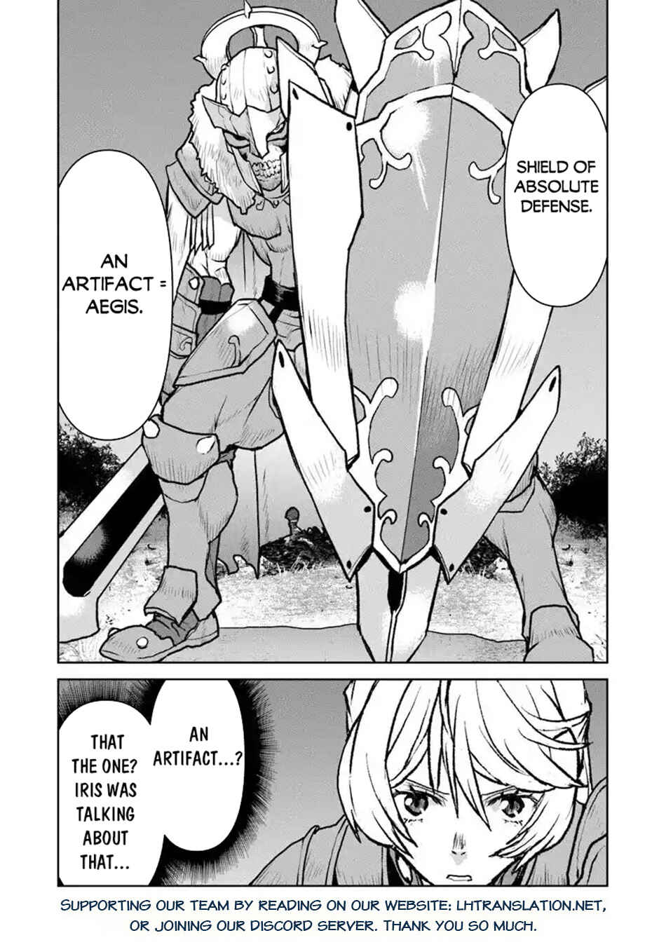 Page 15 Chapter 52.1 Kouchuugun Shikan Boukensha ni Naru