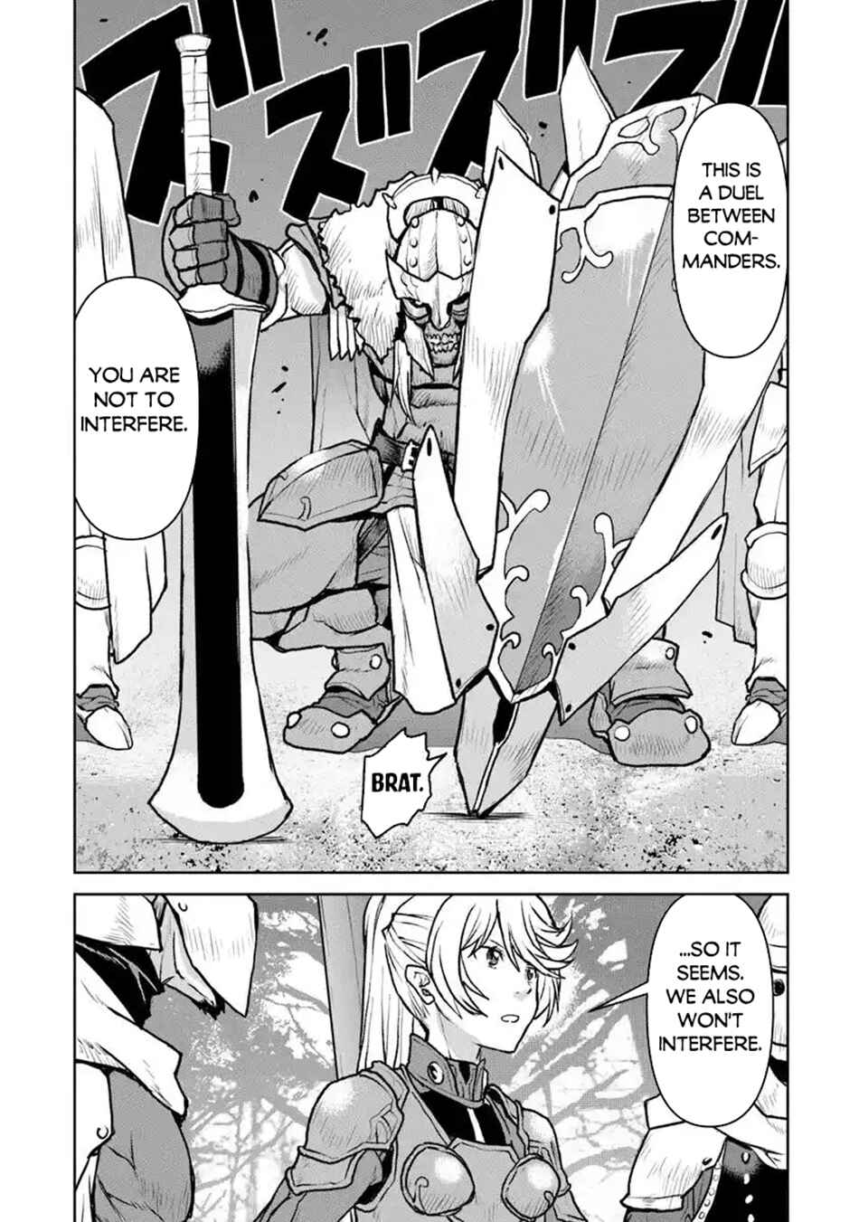 Page 4 Chapter 52.1 Kouchuugun Shikan Boukensha ni Naru