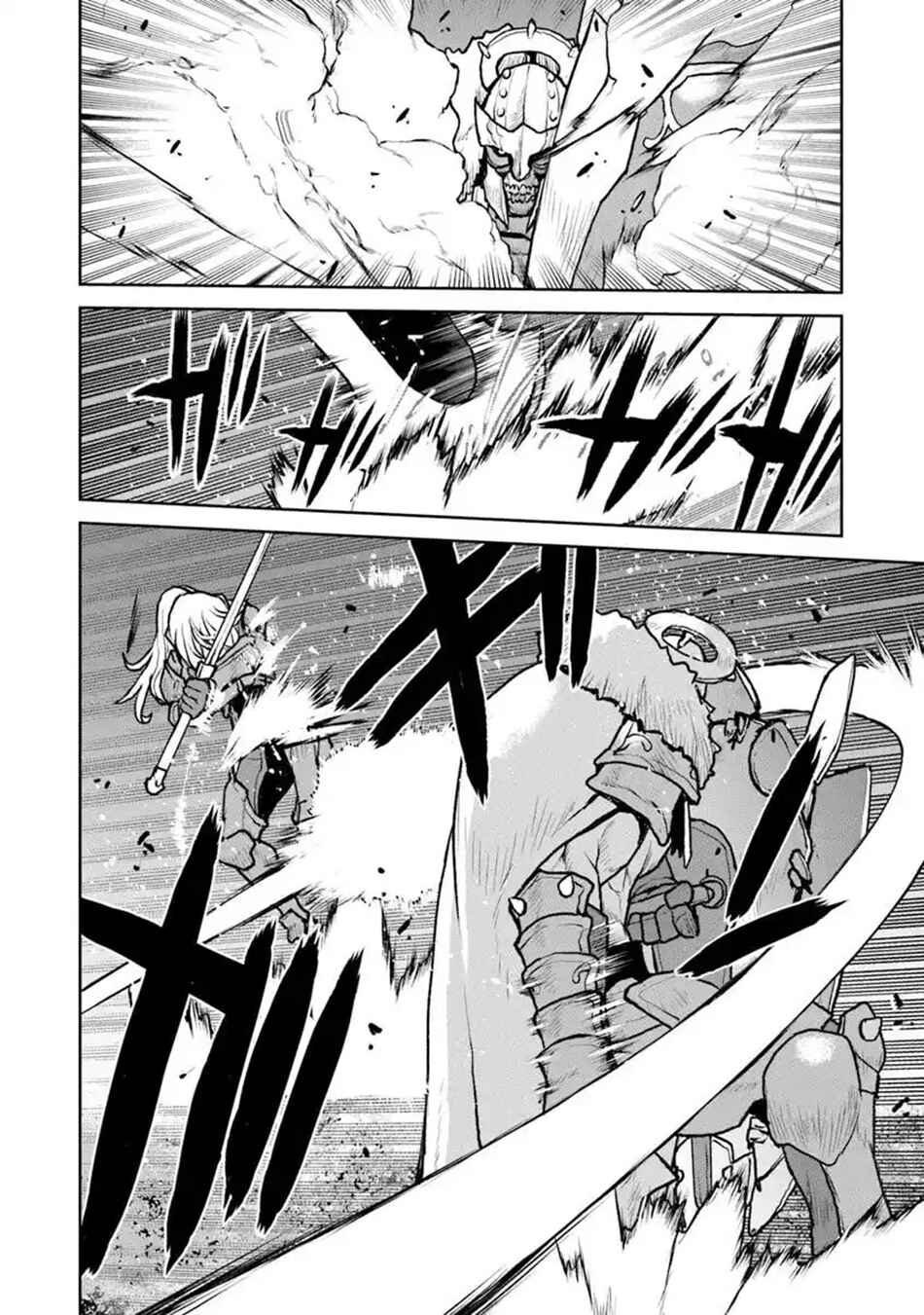 Page 7 Chapter 52.1 Kouchuugun Shikan Boukensha ni Naru