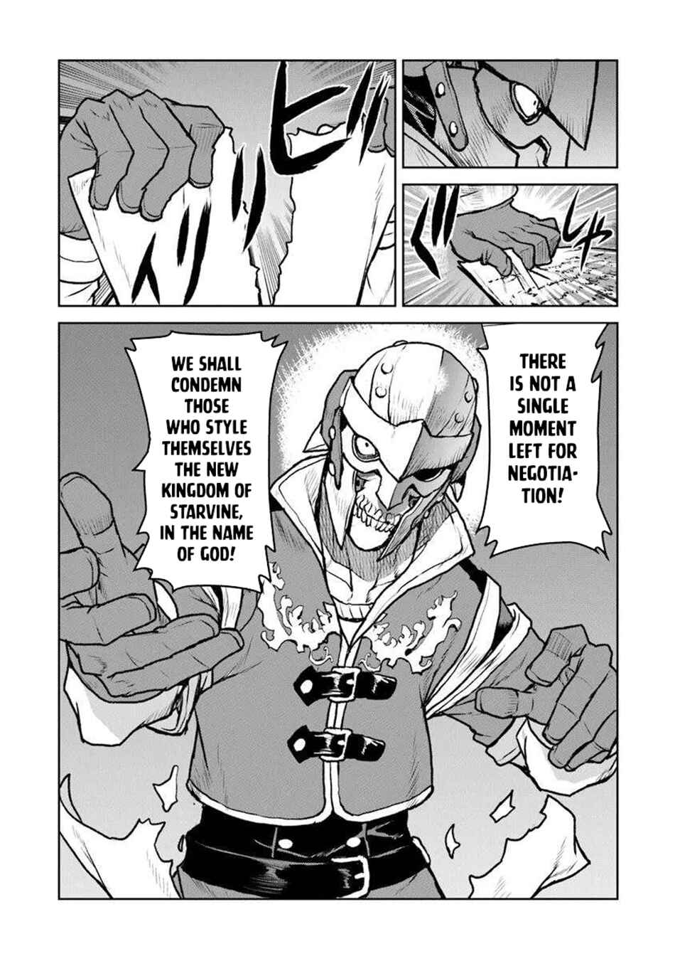 Page 13 Chapter 57 Kouchuugun Shikan Boukensha ni Naru