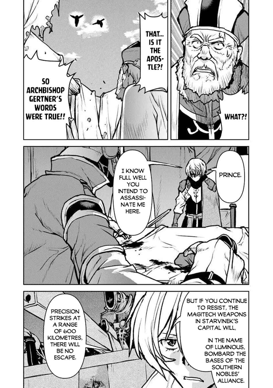 Page 17 Chapter 57 Kouchuugun Shikan Boukensha ni Naru