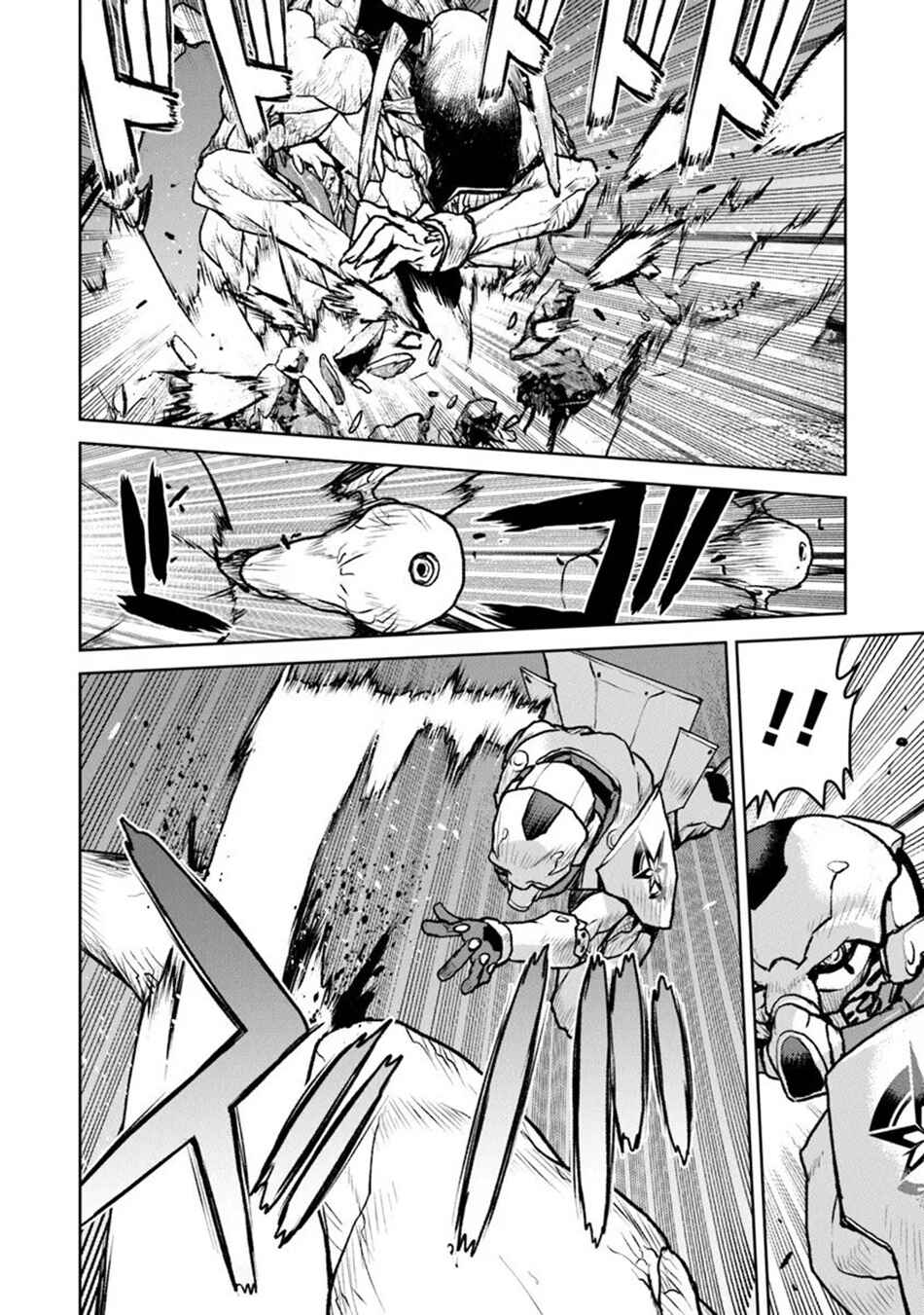Page 5 Chapter 59 Kouchuugun Shikan Boukensha ni Naru