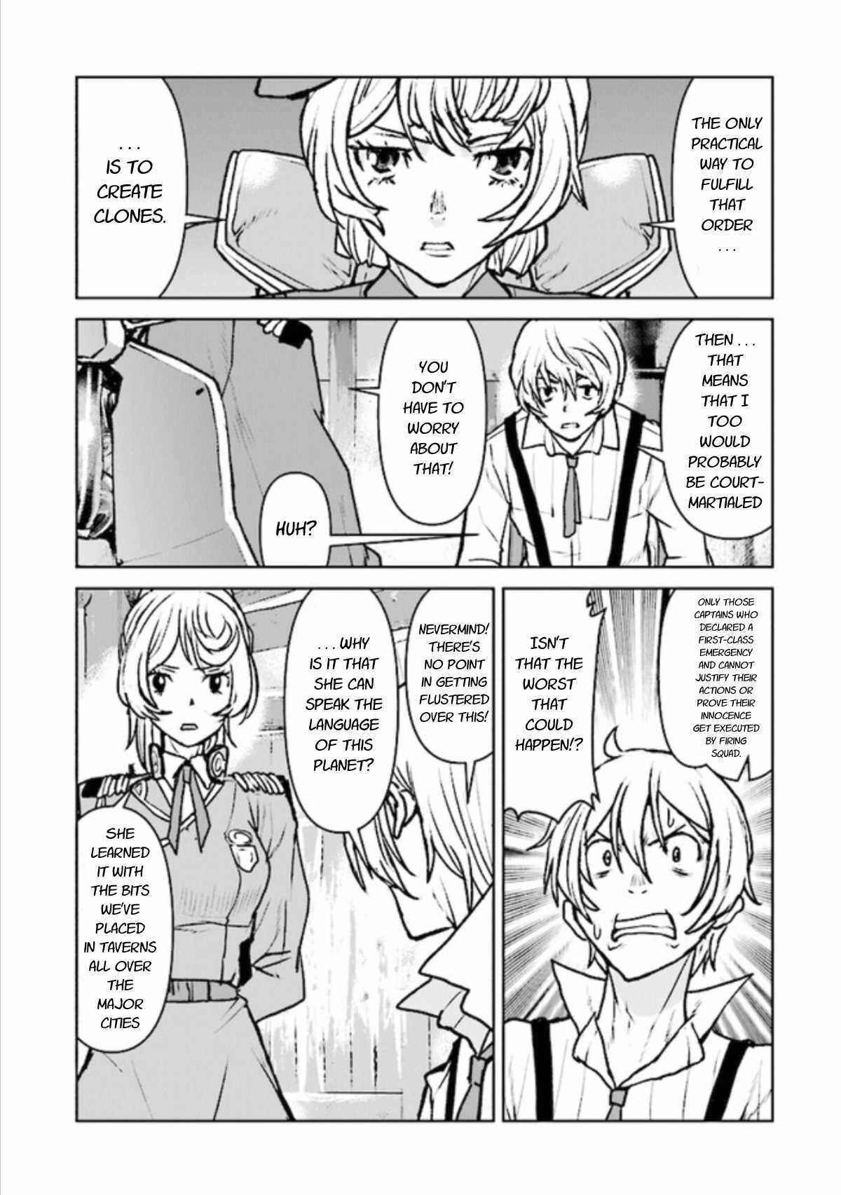 Page 11 Chapter 17 Kouchuugun Shikan Boukensha ni Naru