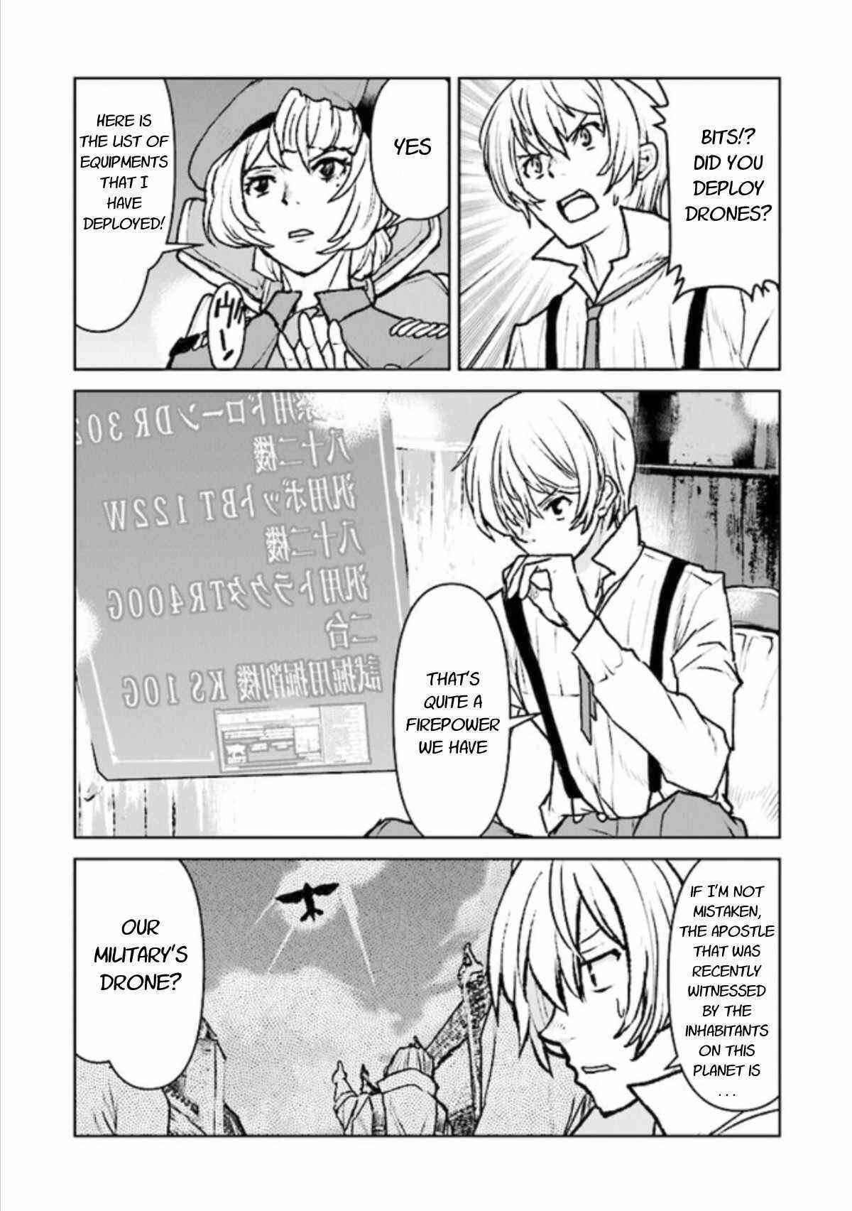 Page 12 Chapter 17 Kouchuugun Shikan Boukensha ni Naru
