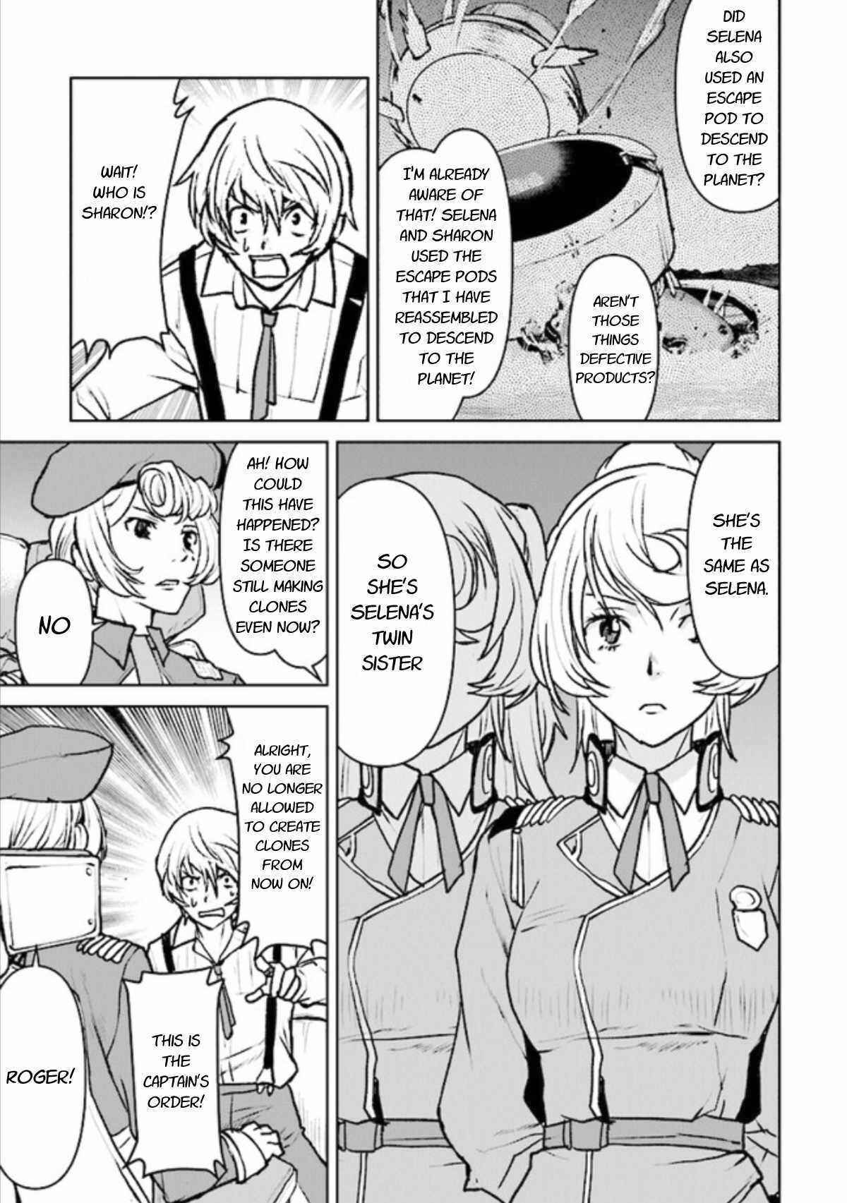 Page 13 Chapter 17 Kouchuugun Shikan Boukensha ni Naru