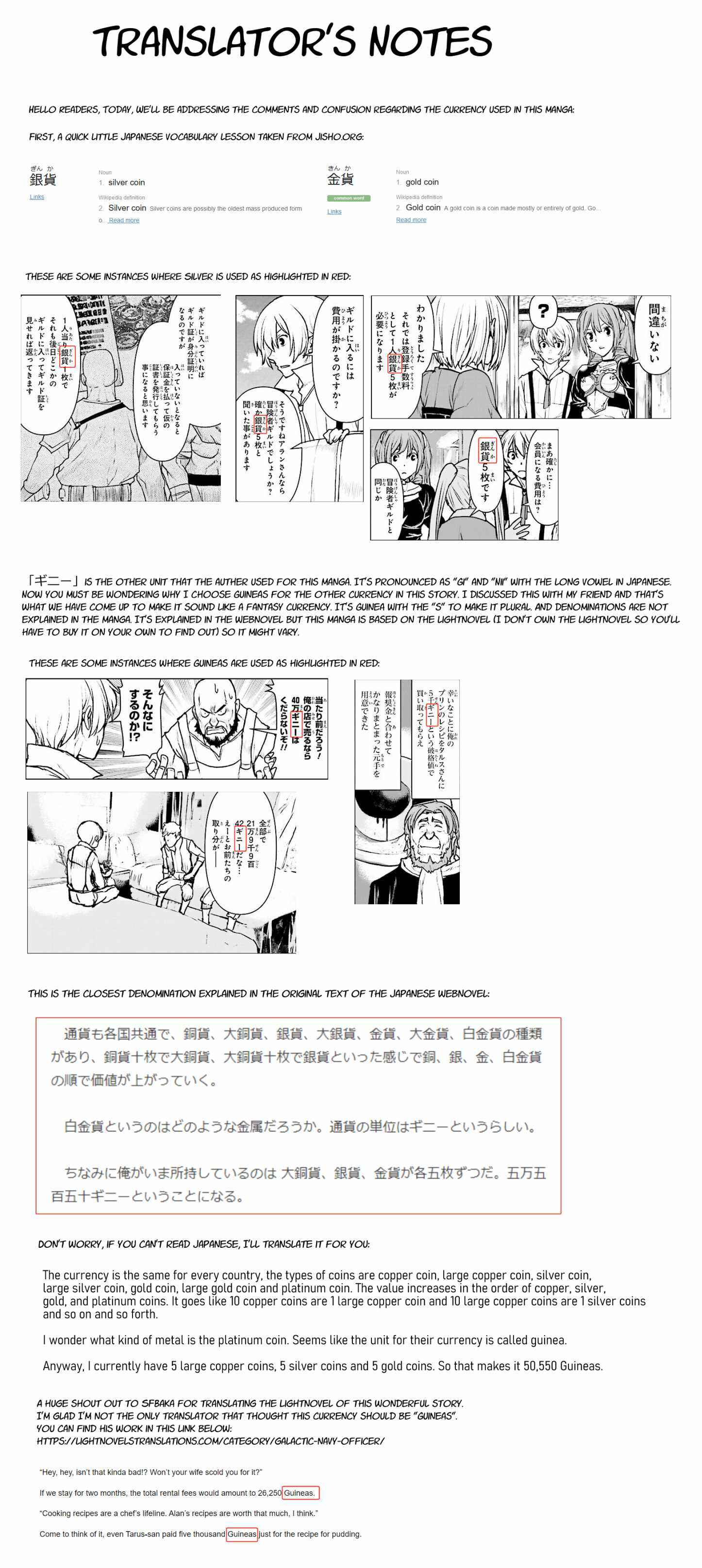 Page 23 Chapter 17 Kouchuugun Shikan Boukensha ni Naru