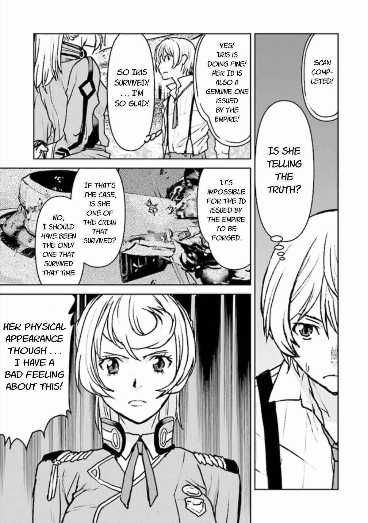 Page 3 Chapter 17 Kouchuugun Shikan Boukensha ni Naru