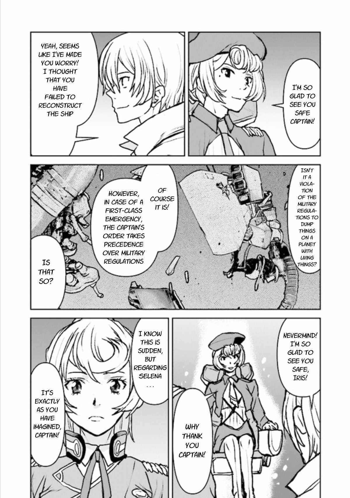 Page 8 Chapter 17 Kouchuugun Shikan Boukensha ni Naru