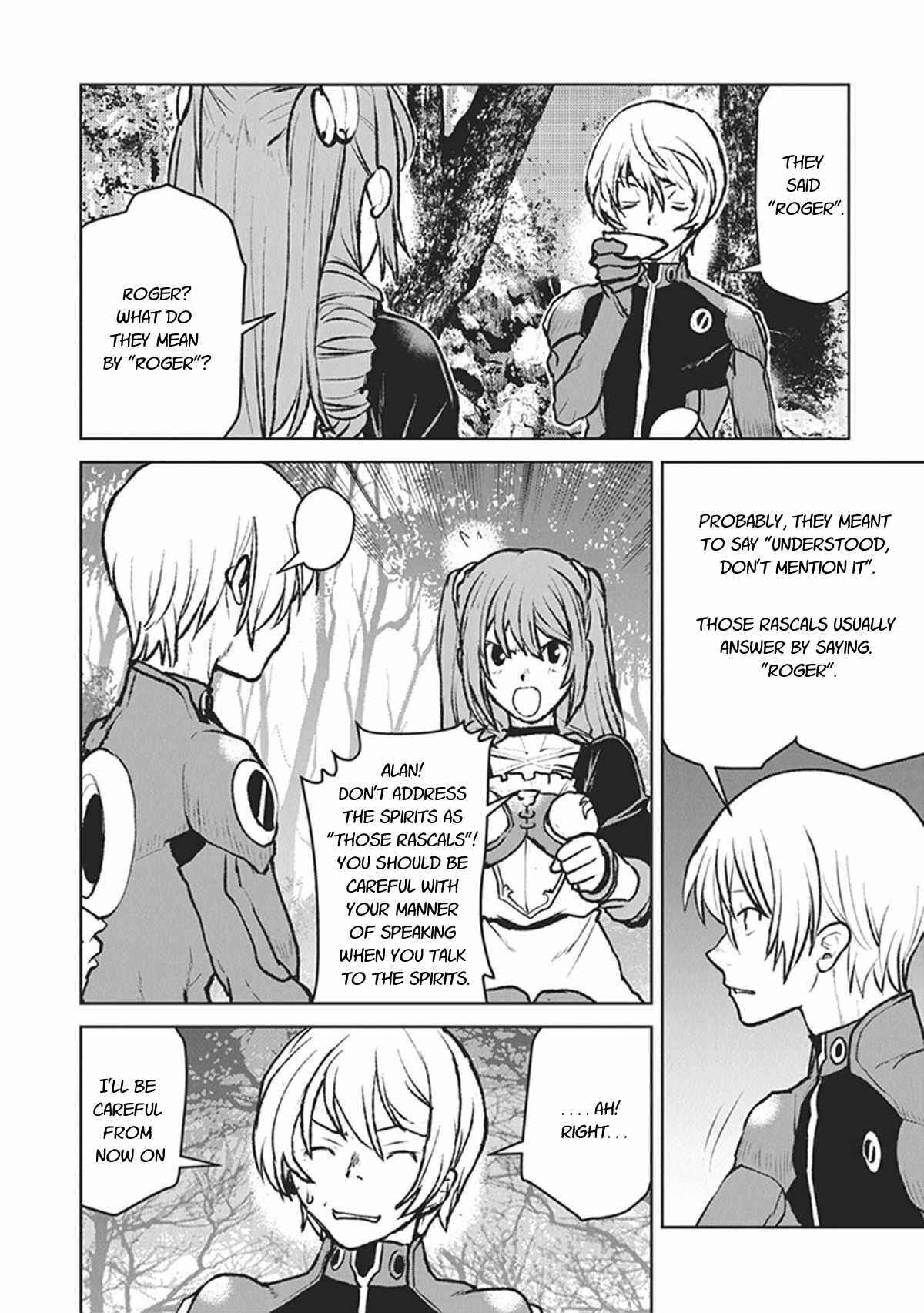 Page 4 Chapter 13.5 Kouchuugun Shikan Boukensha ni Naru