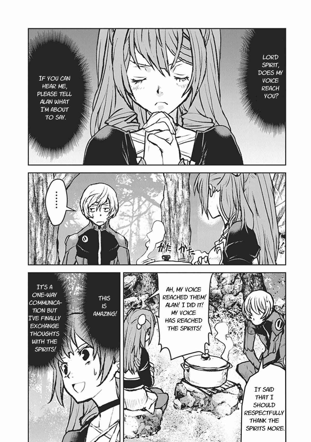 Page 7 Chapter 13.5 Kouchuugun Shikan Boukensha ni Naru