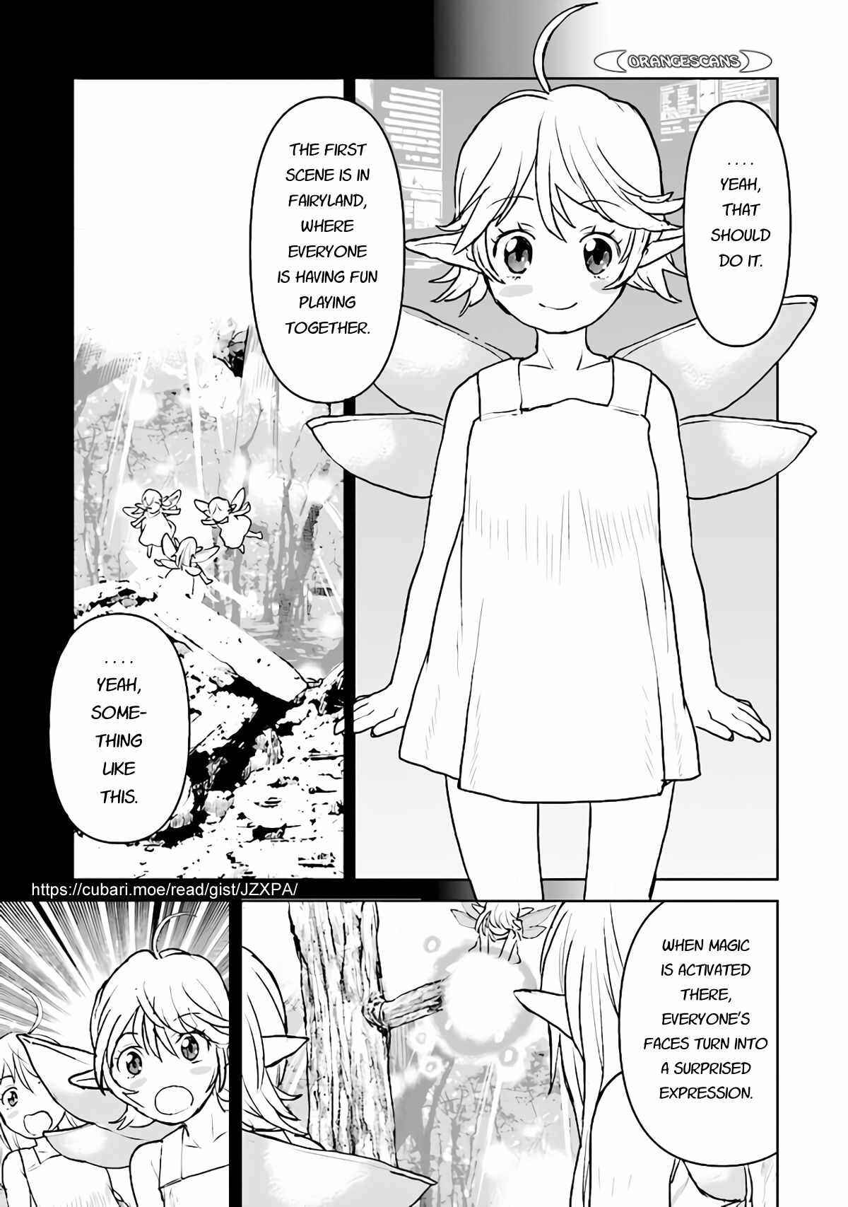 Page 3 Chapter 30.5 Kouchuugun Shikan Boukensha ni Naru