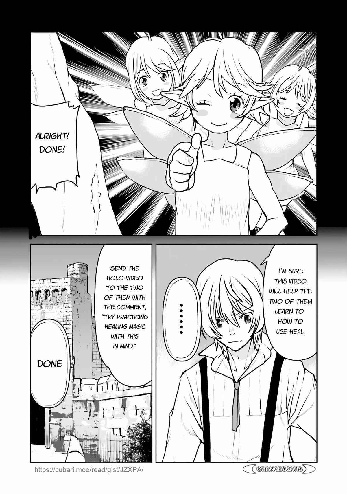 Page 6 Chapter 30.5 Kouchuugun Shikan Boukensha ni Naru