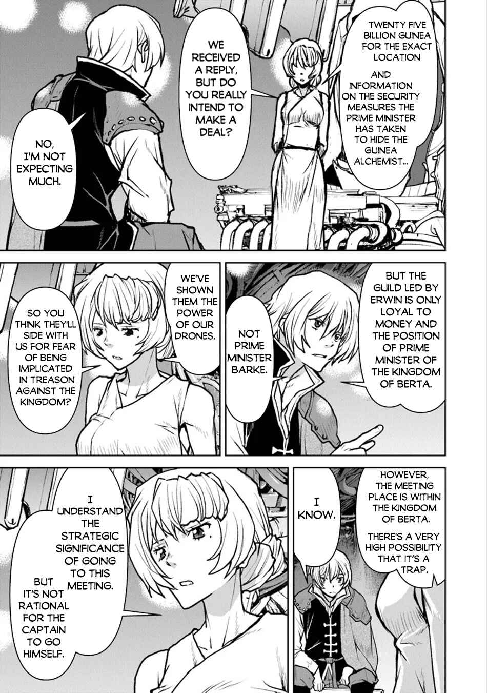 Page 12 Chapter 48.1 Kouchuugun Shikan Boukensha ni Naru