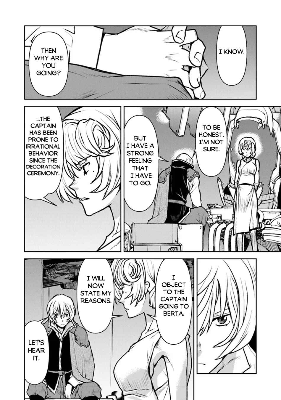Page 13 Chapter 48.1 Kouchuugun Shikan Boukensha ni Naru