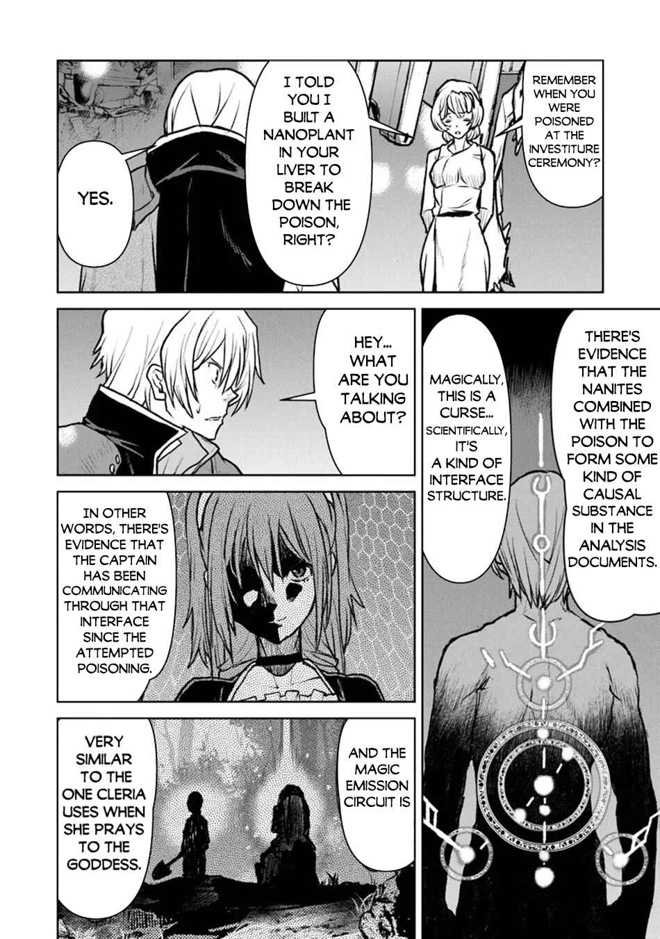 Page 15 Chapter 48.1 Kouchuugun Shikan Boukensha ni Naru
