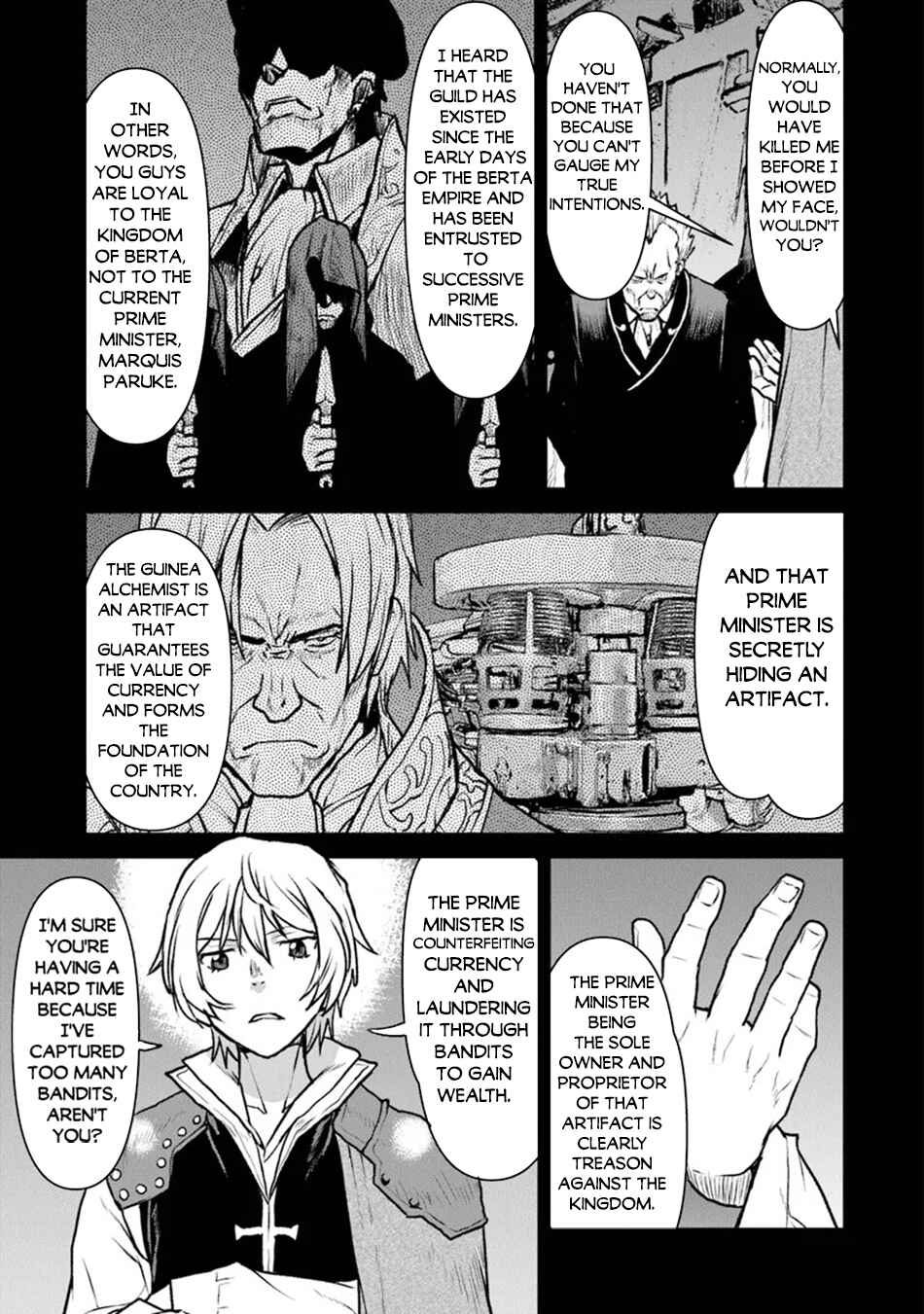 Page 8 Chapter 48.1 Kouchuugun Shikan Boukensha ni Naru