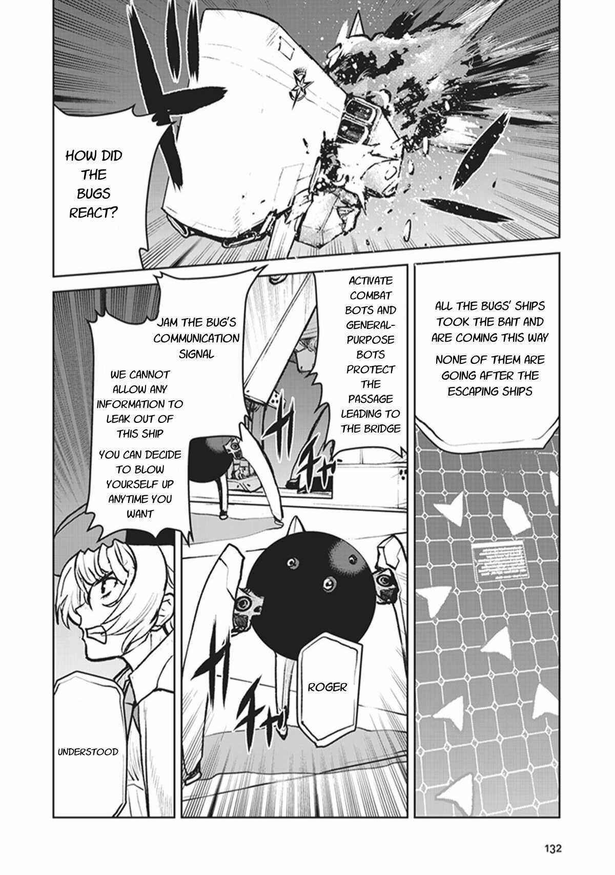Page 12 Chapter 5 Kouchuugun Shikan Boukensha ni Naru