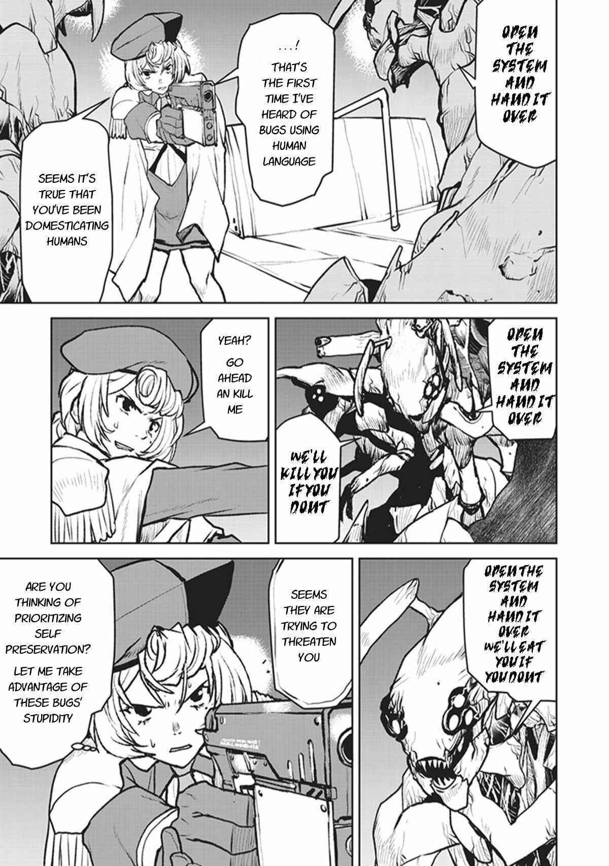 Page 15 Chapter 5 Kouchuugun Shikan Boukensha ni Naru