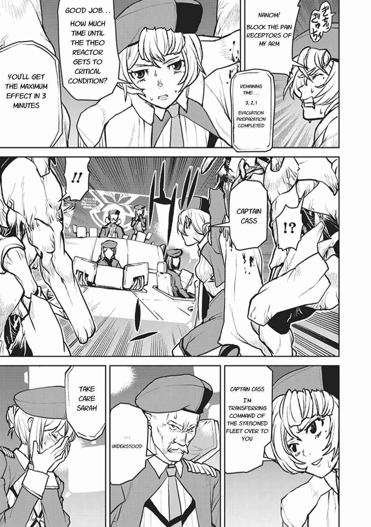Page 17 Chapter 5 Kouchuugun Shikan Boukensha ni Naru