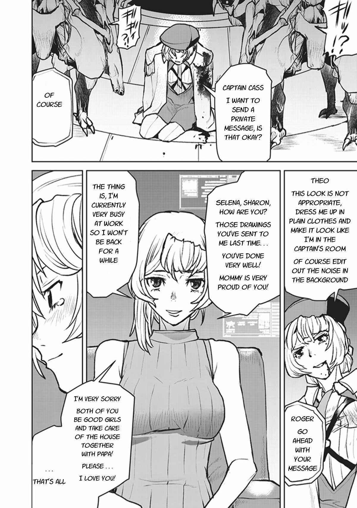 Page 18 Chapter 5 Kouchuugun Shikan Boukensha ni Naru