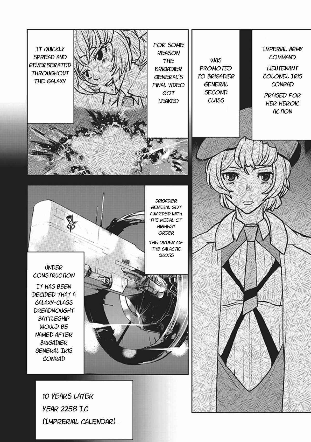 Page 20 Chapter 5 Kouchuugun Shikan Boukensha ni Naru